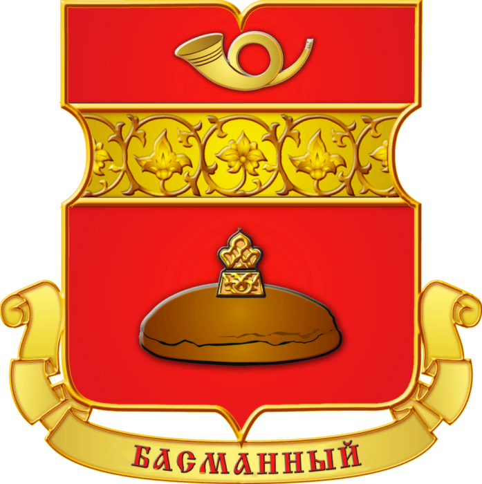 Управа Басманного района