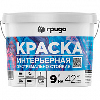 Краска интерьерная Грида экстремально стойкая База А матовая 9 л (12 кг) КМ0