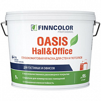 Краска для стен и потолков Finncolor OASIS Hall&Office База C бесцветная 9 л