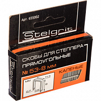 Скобы Stelgrit 53 11.3x8x0.7 мм, 1000 шт.