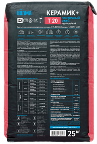 Плиточный цементный клей Волма Керамик плюс 25 кг