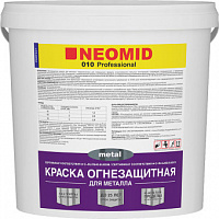 Краска огнезащитная Neomid 010 metal для металла 60 кг