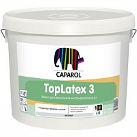 Краска ВД для внутренних работ Caparol TopLatex 3 База 1 10 л