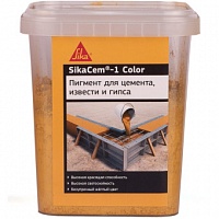 Краситель для бетона SikaCem-1 Color желтый 0.5 кг