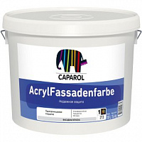 Краска ВД для наружных работ Caparol AcrylFassadenfarbe База 1 10 л