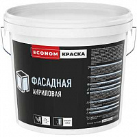 Краска фасадная Ярославские краски Econom белая 13 кг