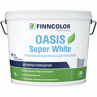 Краска для потолка Finncolor OASIS Super White супербелая глубокоматовая 9 л