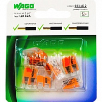 Клемма Wago Compact 450 В 32 А 2 провода 0.14-4 мм2 оранжевый, 6 шт.