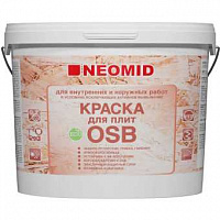 Краска для плит Неомид OSB 14 кг