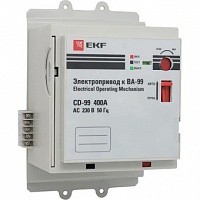 Электропривод EKF PROxima CD-99-400A