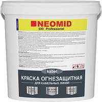 Краска огнезащитная Neomid 030 kabel для кабельных линий 25 кг