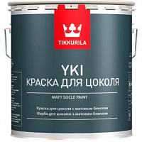 Краска для цоколя стойкая Tikkurila YKI База A белая глубокоматовая 2.7 л