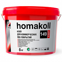 Клей для коммерческого ПВХ-линолеума homakoll 149 Prof 6 кг