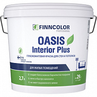 Краска для стен и потолков Finncolor OASIS Interior Plus База A белая 2.7 л