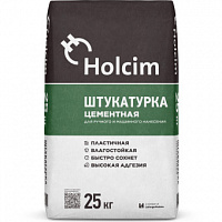 Штукатурка цементная Holcim 25 кг