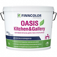 Краска для стен и потолков Finncolor OASIS Kitchen&Gallery База C матовая 9 л