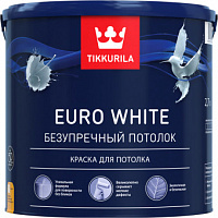 Краска для потолка Tikkurila Euro White глубокоматовая 2.7 л