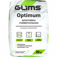 Шпатлевка цементная GLIMS Optimum 20 кг