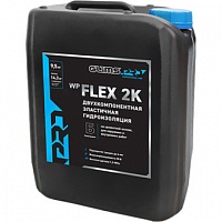 Гидроизоляция компонент B Glims PRO WP Flex 9.5 кг