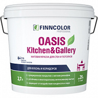 Краска для стен и потолков Finncolor OASIS Kitchen&Gallery База A матовая 2.7 л