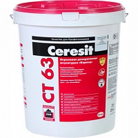 Штукатурка декоративная Ceresit CT 63 акриловая короед зерно 3,0 мм база 25 кг