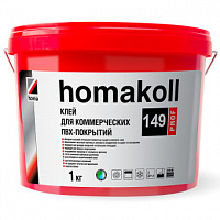 Клей для коммерческого ПВХ-линолеума homakoll 149 Prof 1 кг