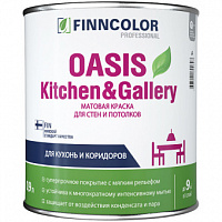 Краска для стен и потолков Finncolor OASIS Kitchen&Gallery База A матовая 0.9 л