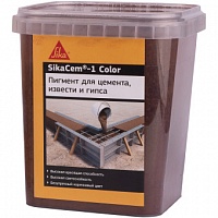 Краситель для бетона Sika SikaCem-1 Color коричневый 1 кг
