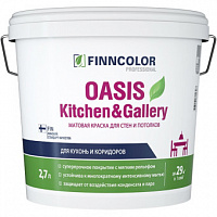 Краска для стен и потолков Finncolor OASIS Kitchen&Gallery База C матовая 2.7 л