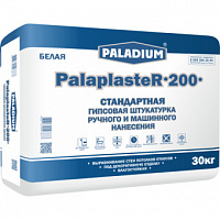 Штукатурка гипсовая PalaplasteR-200 белая 30 кг