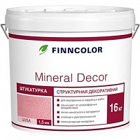 Штукатурка декоративная Finncolor Mineral Decor KTA Шуба 1.5 мм 16 кг