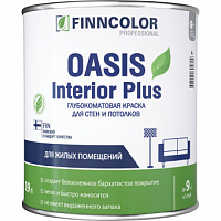 Краска для стен и потолков Finncolor OASIS Interior Plus База A белая 0.9 л