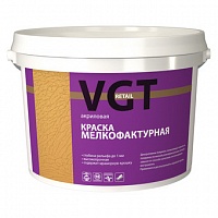 Краска мелкофактурная VGT RETAIL 01 18 кг