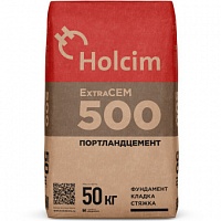 Портландцемент Holcim ExtraCEM серый 50 кг