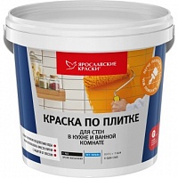 Краска по плитке для стен в кухне и ванной Ярославские краски белая 0.9 л