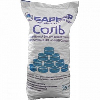 Соль таблетированная БАРЬЕР универсальная 25 кг