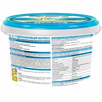 Гидроизоляционная мастика Ceresit эластичная CL 51 5 кг
