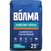 Наливной пол ВОЛМА-Нивелир Арена толстослойный 25 кг