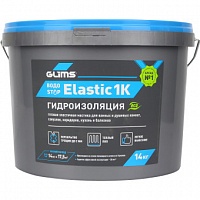 Гидроизоляционная мастика Glims Водо StopElastic 1К 14кг