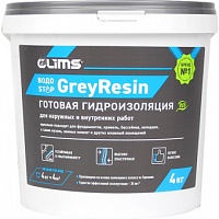 Гидроизоляция герметик Glims GreyResin 4 кг