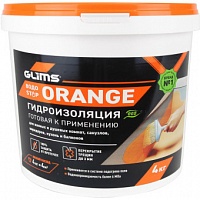 Гидроизоляция Glims ВодоStop Orange 4 кг