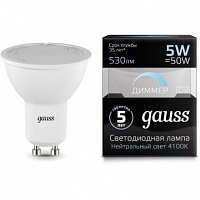 Лампа Gauss LED MR16 GU10-dim 5W 530lm 4100K диммируемая