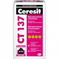 Декоративная штукатурка Ceresit CT 137 камешковая зерно 1.5 под окраску 25 кг